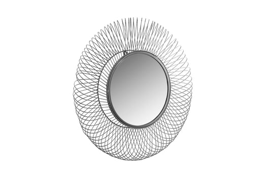 Ein Spiegel mit dem gewissen Etwas, der dank seiner filigranen Fassung und dem eleganten Design einen bleibenden Eindruck hinterlässt.